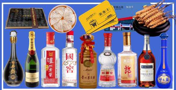 建华区虚竹烟酒经营部