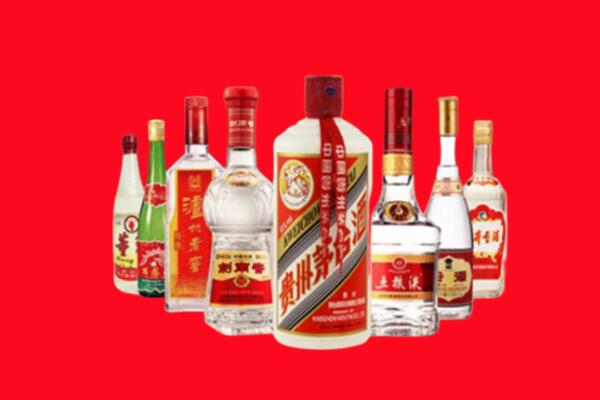 建华区回收名酒