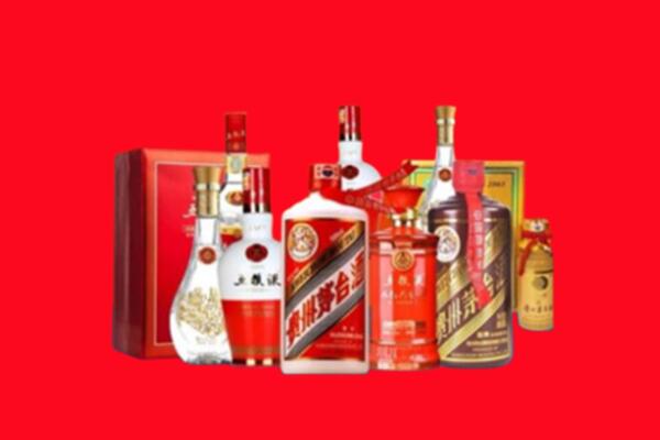 收购行情：建华区名酒回收值多少钱？