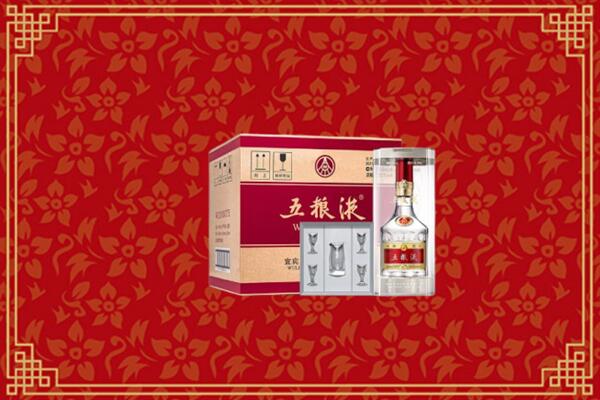 高价求购：建华区回收五粮液