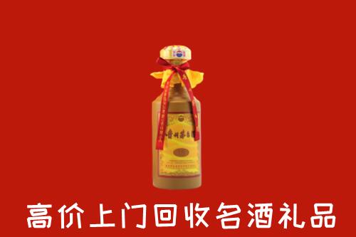 建华区回收十五年茅台酒